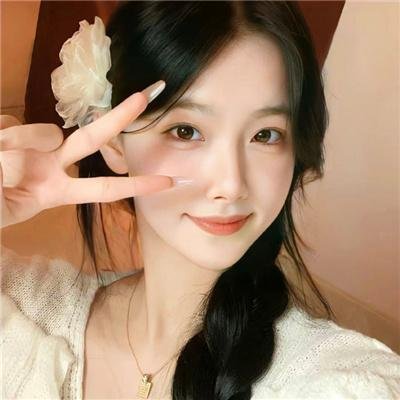 降伏魔女的手段