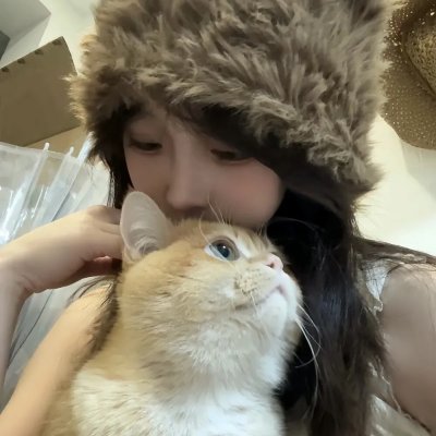 别的人